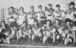 Saison 1980-1981
Réserve
